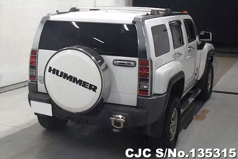  Hummer /  Stock No. 135315