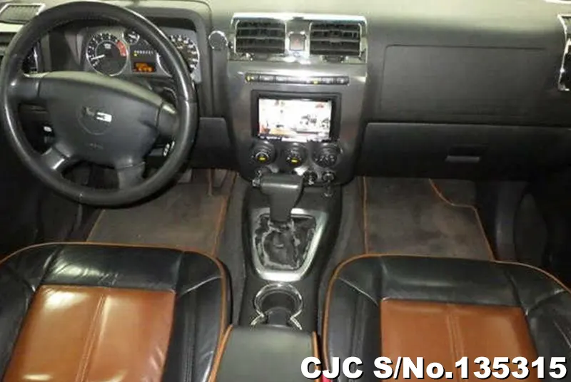  Hummer /  Stock No. 135315