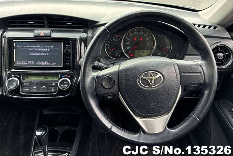 2015 Toyota / Corolla Axio Stock No. 135326