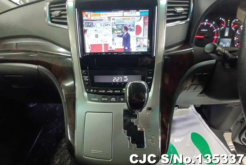 2012 Toyota / Alphard Stock No. 135337