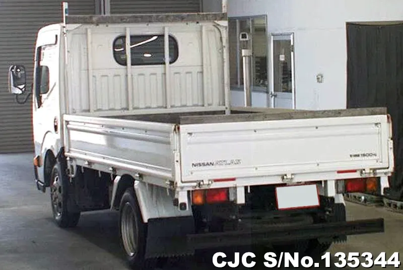2019 Nissan / Atlas Stock No. 135344