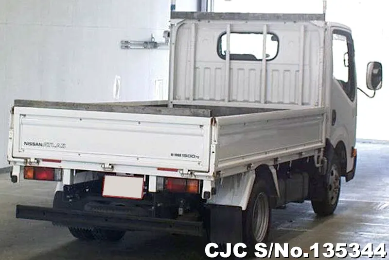 2019 Nissan / Atlas Stock No. 135344