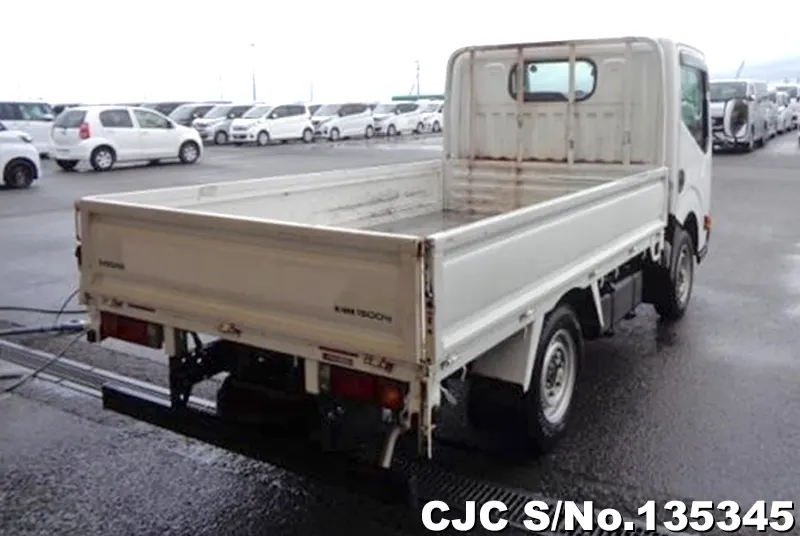 2019 Nissan / Atlas Stock No. 135345