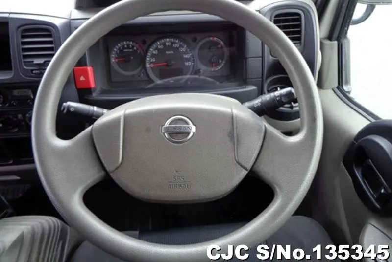 2019 Nissan / Atlas Stock No. 135345