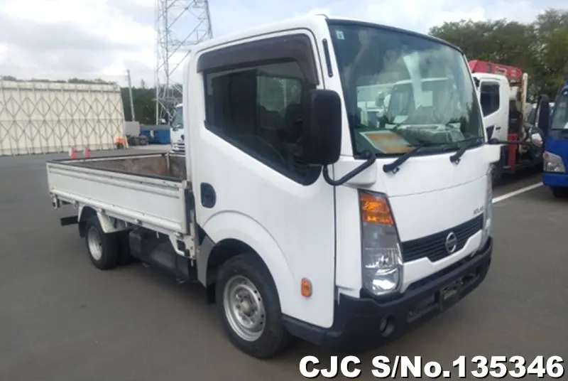 2017 Nissan / Atlas Stock No. 135346