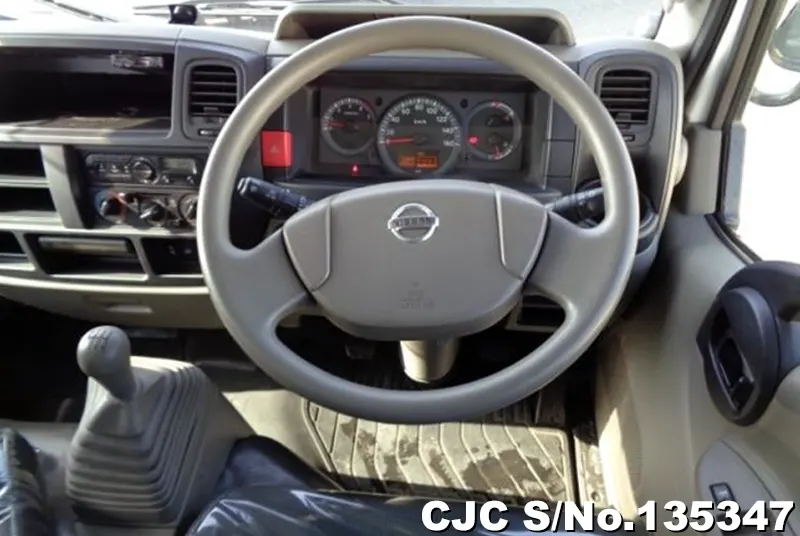 2017 Nissan / Atlas Stock No. 135347
