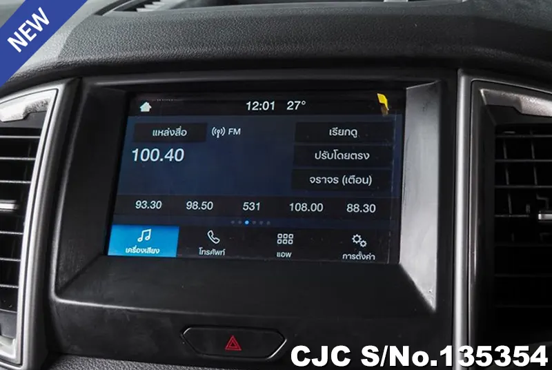 2022 Ford / Ranger Stock No. 135354