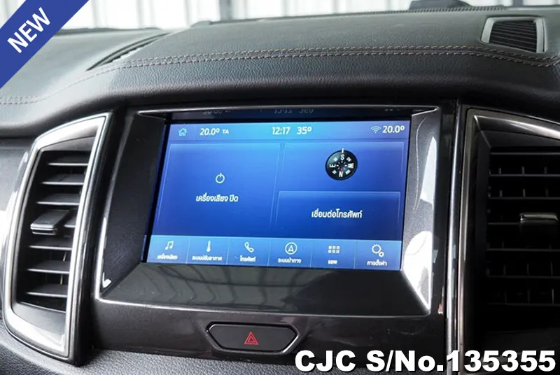 2022 Ford / Everest Stock No. 135355