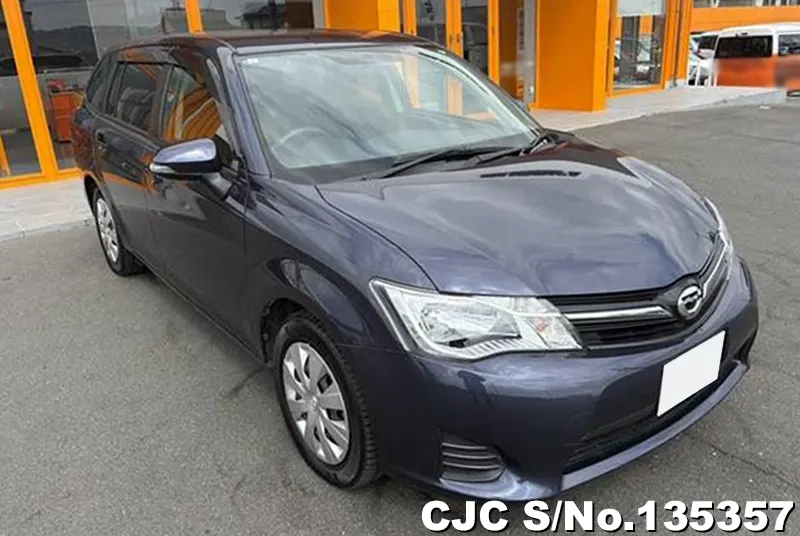 2015 Toyota / Corolla Fielder Stock No. 135357