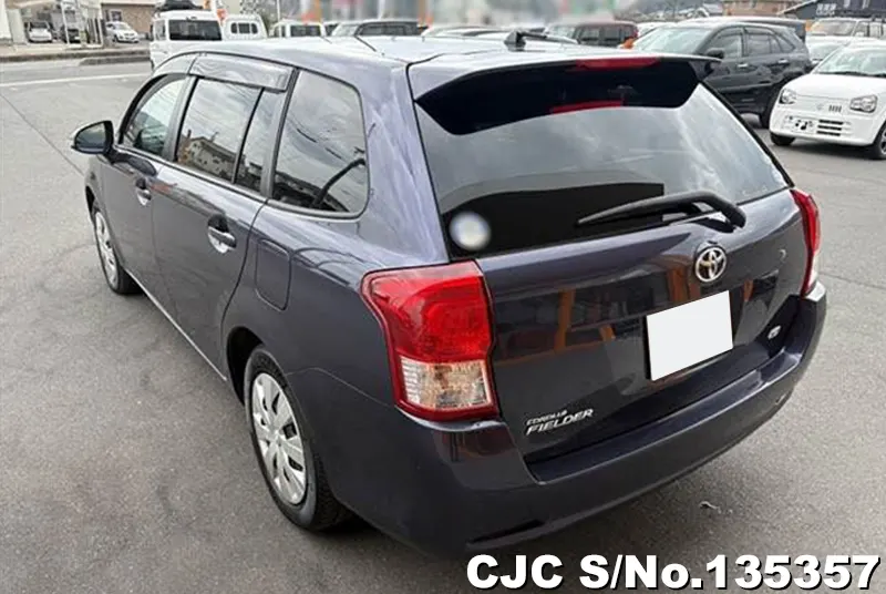 2015 Toyota / Corolla Fielder Stock No. 135357