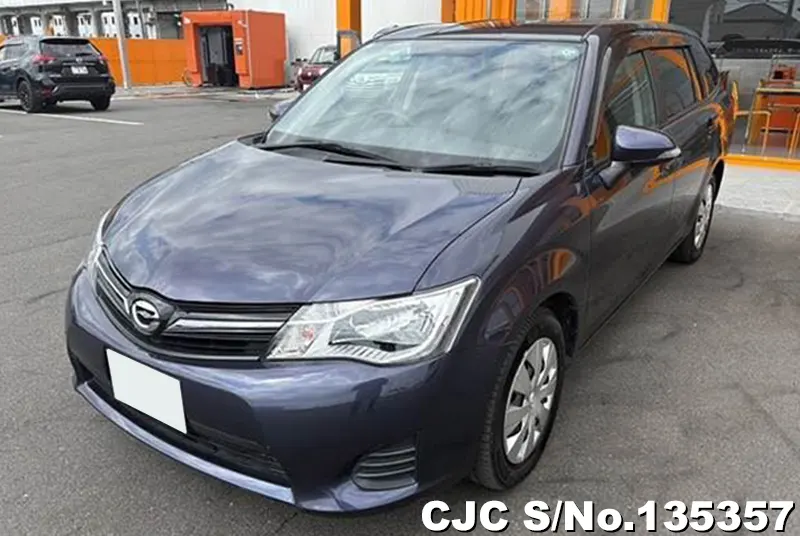 2015 Toyota / Corolla Fielder Stock No. 135357