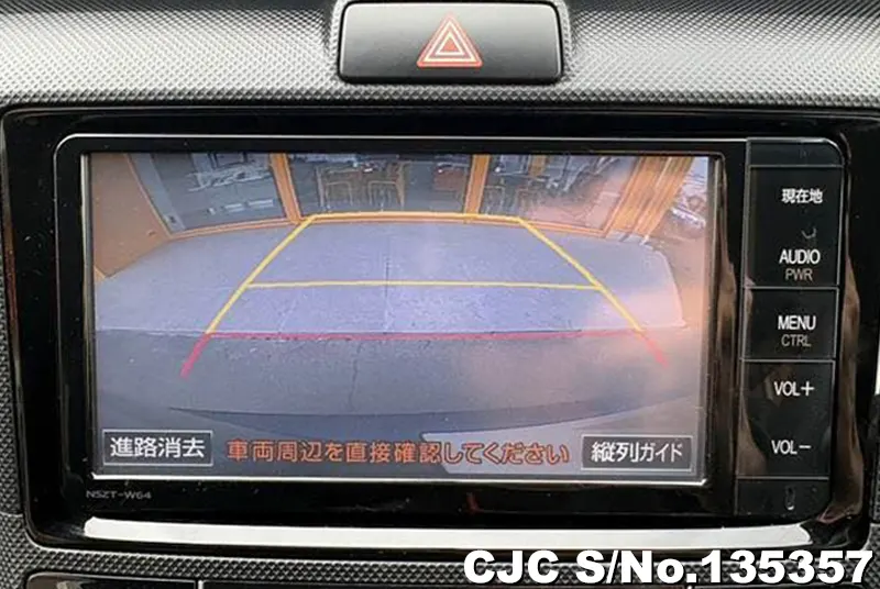 2015 Toyota / Corolla Fielder Stock No. 135357