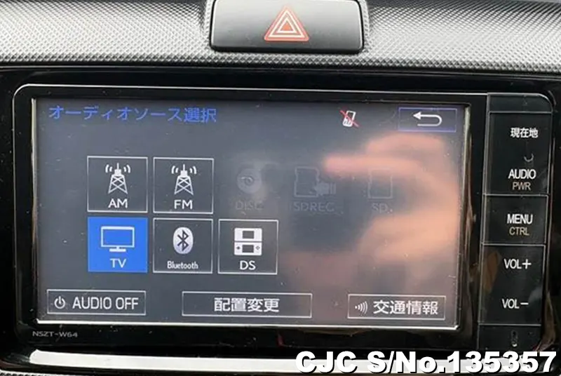 2015 Toyota / Corolla Fielder Stock No. 135357