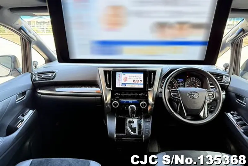 2023 Toyota / Vellfire Stock No. 135368