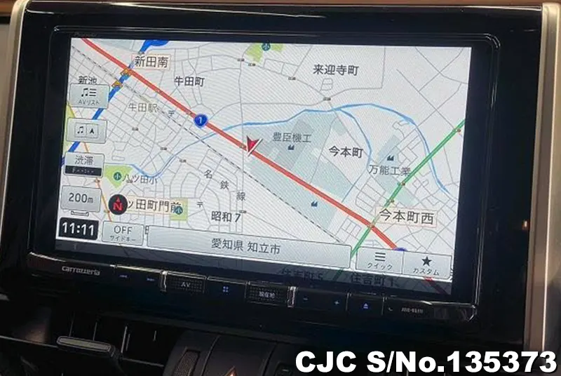 2021 Toyota / Rav4 Stock No. 135373