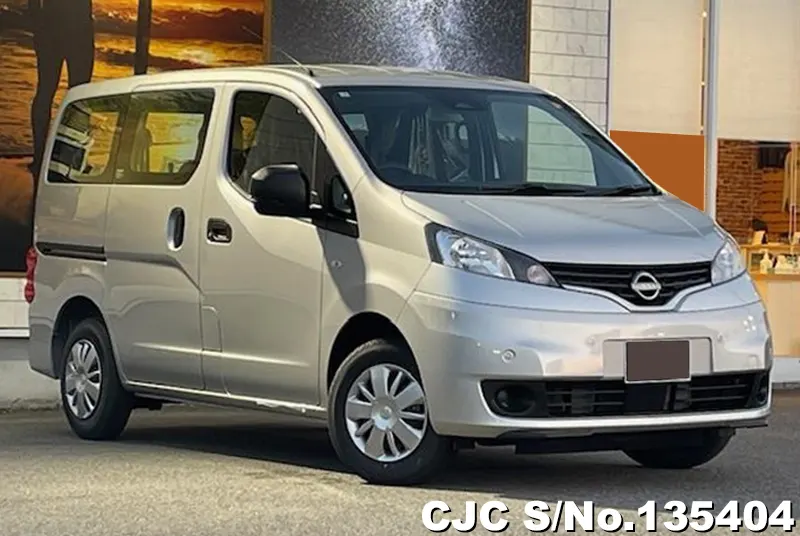 2026 Nissan / NV200 Stock No. 135404