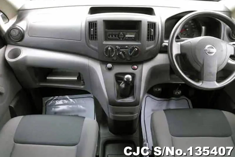 2020 Nissan / NV200 Stock No. 135407