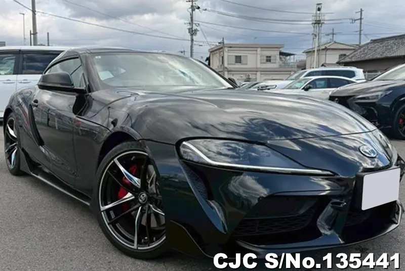 Toyota Supra