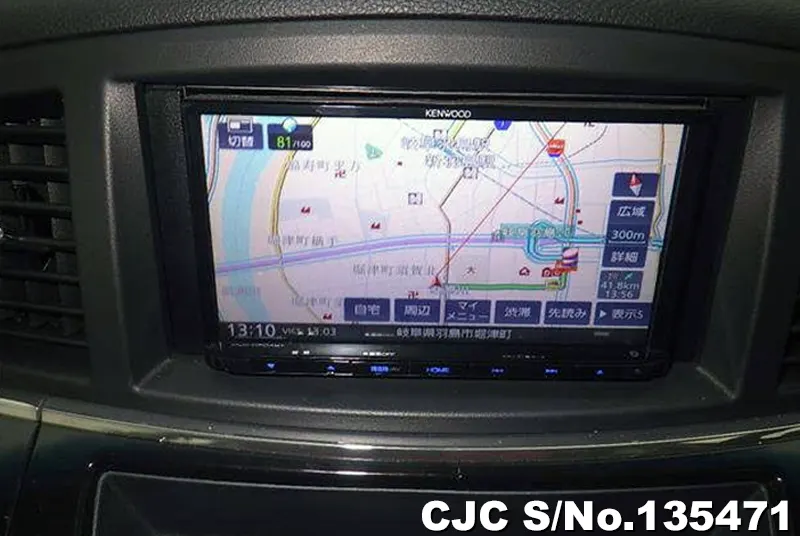 2017 Nissan / Elgrand Stock No. 135471