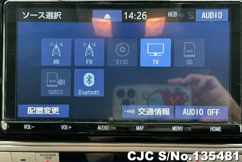 2021 Toyota / Land Cruiser Prado Stock No. 135481