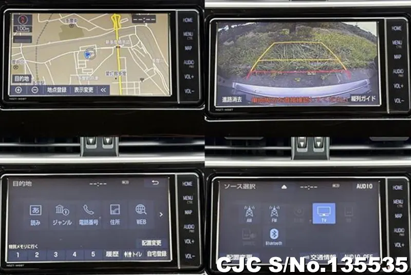 2023 Toyota / Land Cruiser Prado Stock No. 135535