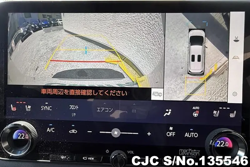 2025 Lexus / LM500h Stock No. 135546
