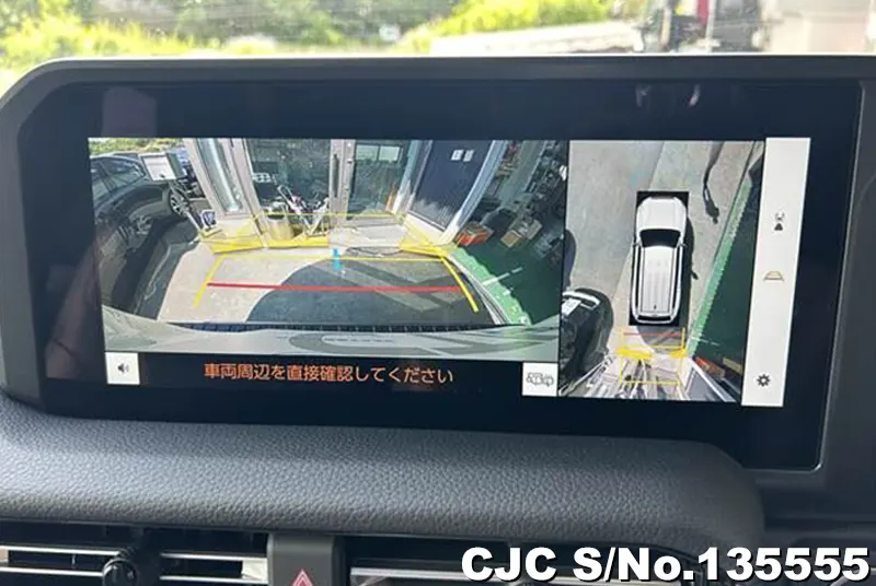 2026 Toyota / Land Cruiser 250 Stock No. 135555
