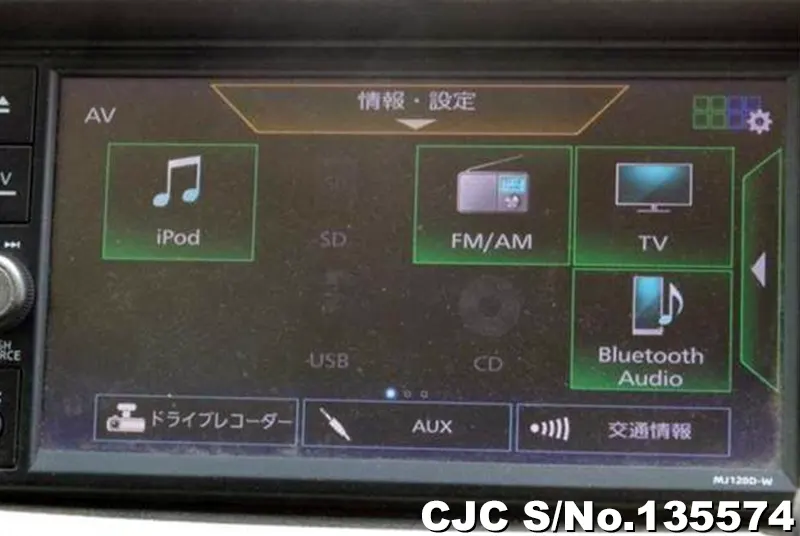 2021 Nissan / Caravan Stock No. 135574