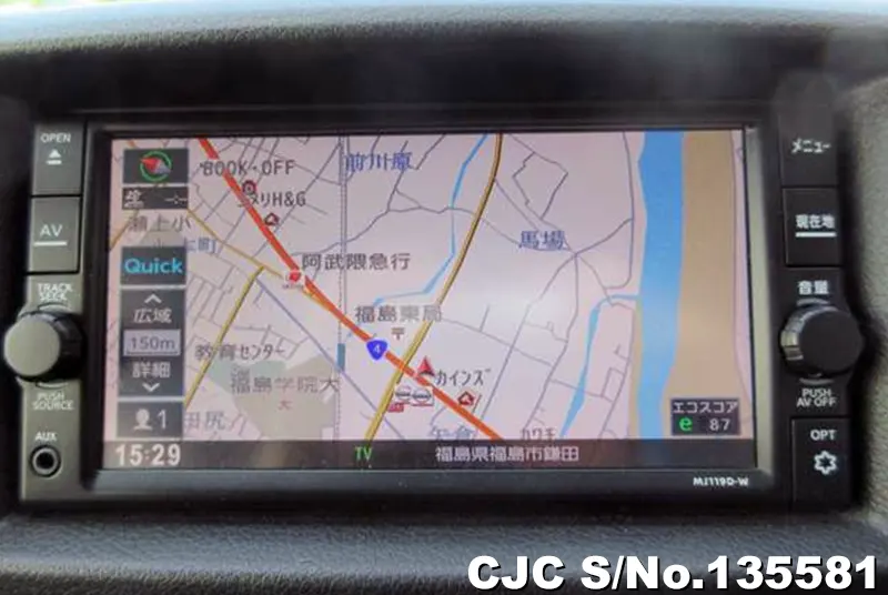 2020 Nissan / Caravan Stock No. 135581