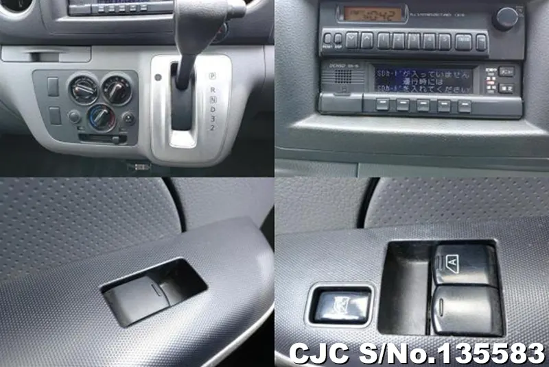 2014 Nissan / Caravan Stock No. 135583