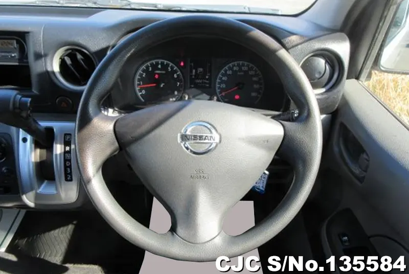 2017 Nissan /  Stock No. 135584