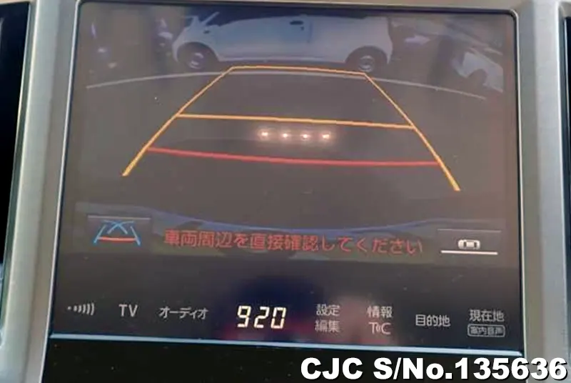 2017 Toyota / Crown Stock No. 135636
