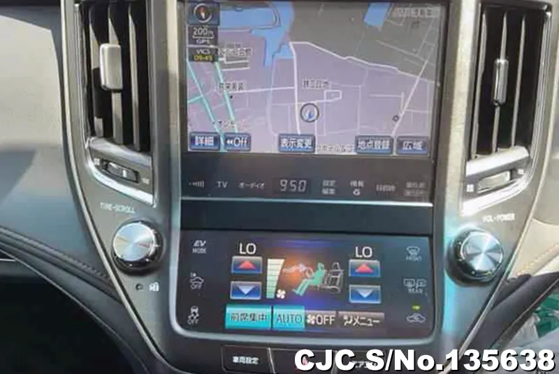 2015 Toyota / Crown Stock No. 135638