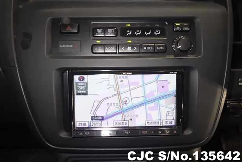 2005 Toyota / Crown Stock No. 135642