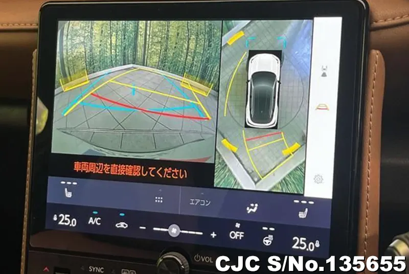 2025 Lexus / LBX Stock No. 135655