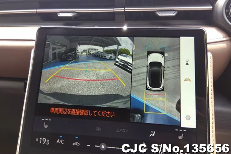 2025 Lexus / LBX Stock No. 135656