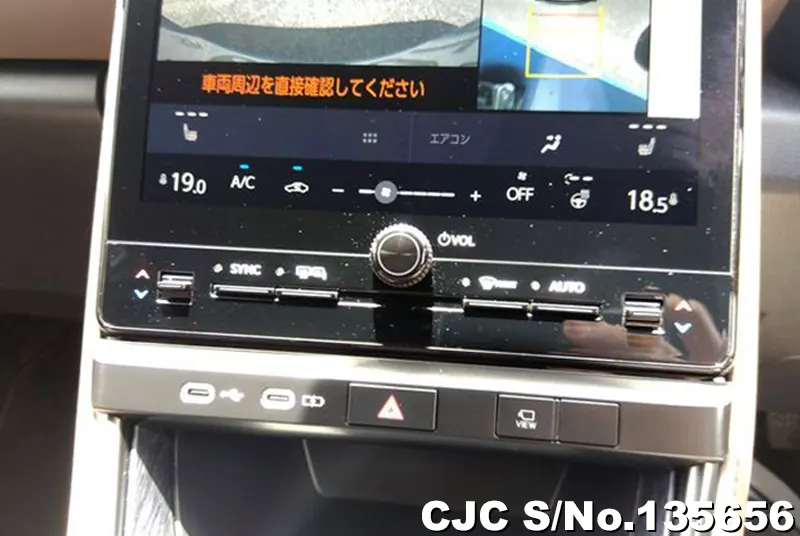 2025 Lexus / LBX Stock No. 135656