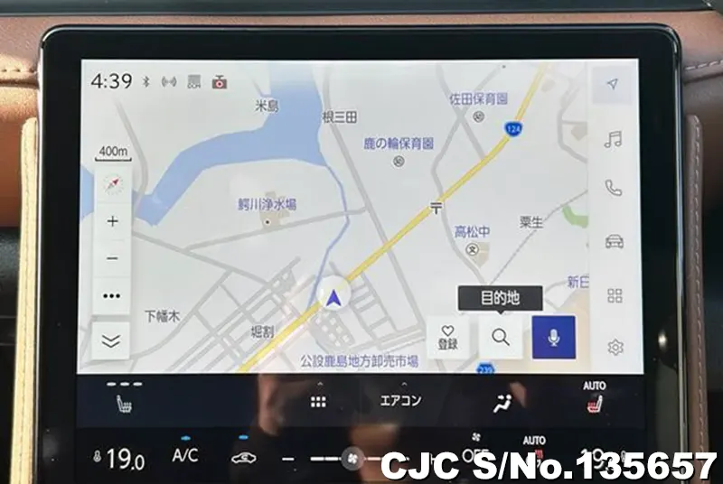 2025 Lexus / LBX Stock No. 135657