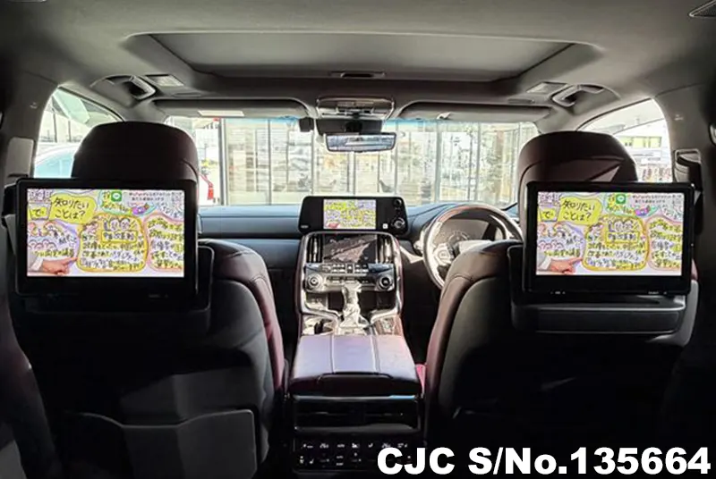 2024 Lexus / LX 600 Stock No. 135664