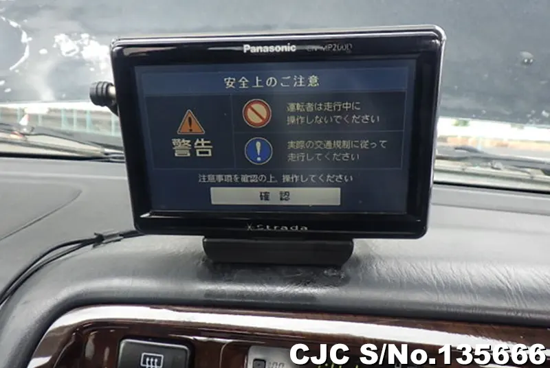 1997 Toyota / Corona Premio Stock No. 135666