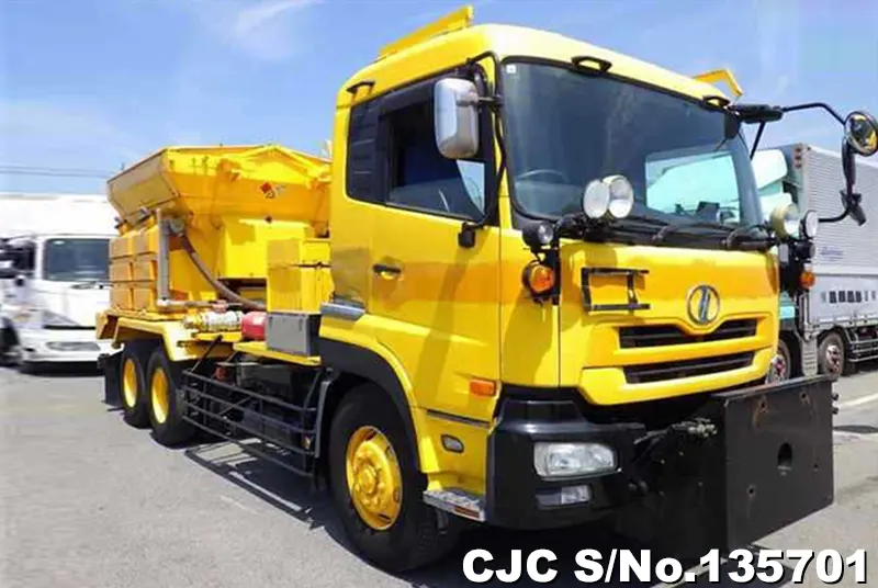 2006 Nissan / UD Stock No. 135701