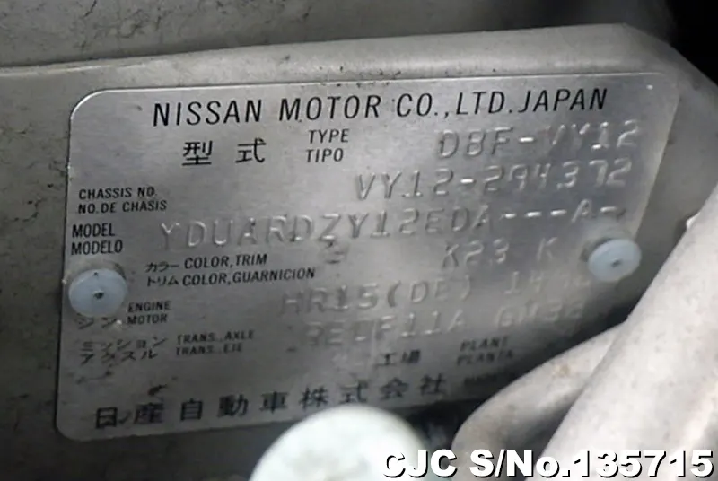 Nissan AD Van in Silver for Sale Image 22