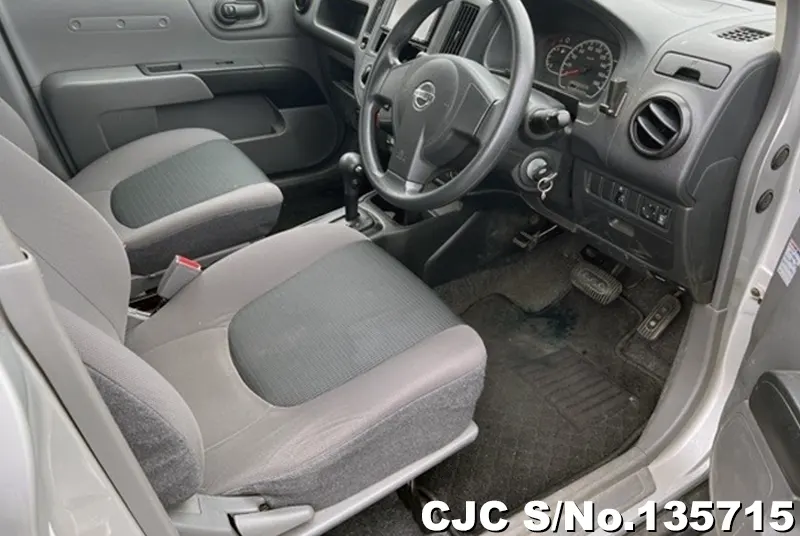 2021 Nissan / AD Van Stock No. 135715