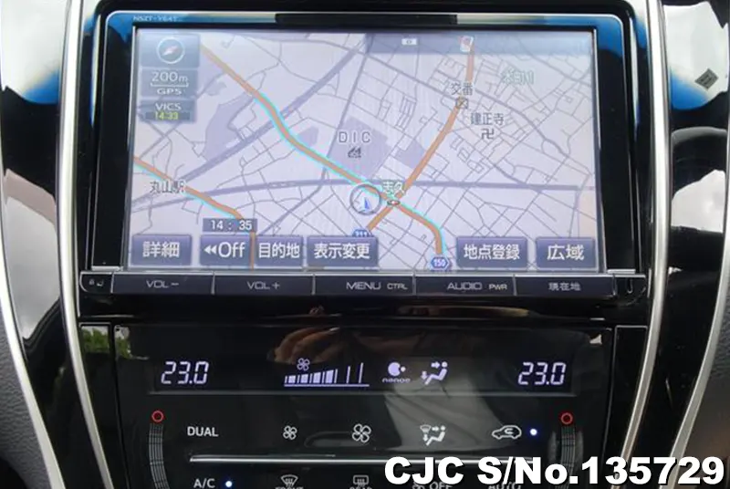 2014 Toyota / Harrier Stock No. 135729