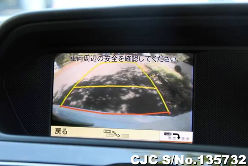 2012 Mercedes Benz / C Class Stock No. 135732