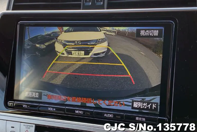 2018 Toyota / Land Cruiser Prado Stock No. 135778