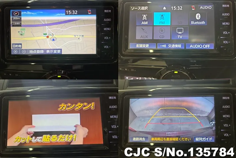 2019 Toyota / Premio Stock No. 135784