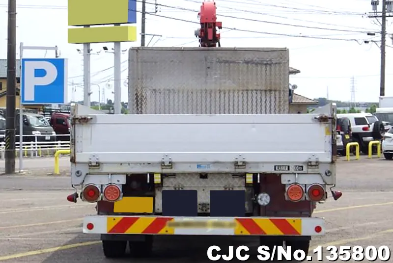2013 Isuzu / Forward Stock No. 135800