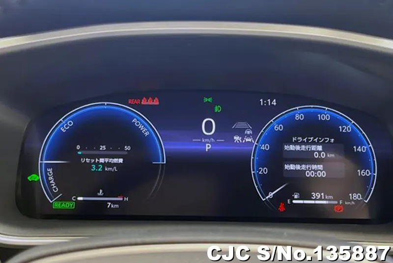 2026 Toyota / Corolla Cross Stock No. 135887