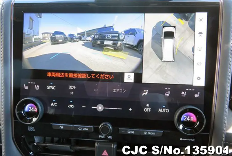 2026 Toyota / Alphard Stock No. 135901